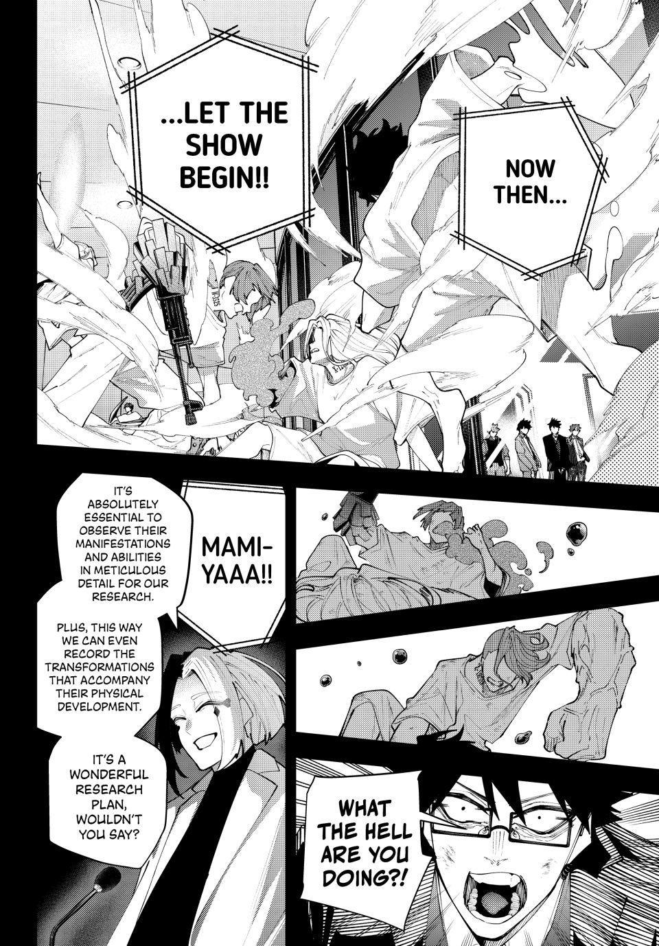 K-9: Keishichou Kouanbu Kouan Dai 9-ka Inou Taisakugakari Chap 72 - Next Chap 73