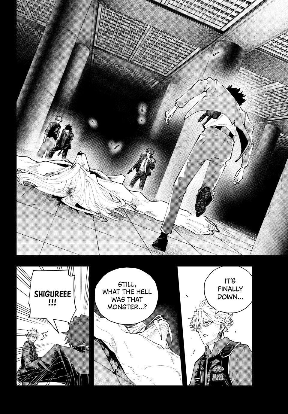 K-9: Keishichou Kouanbu Kouan Dai 9-ka Inou Taisakugakari Chap 72 - Next Chap 73