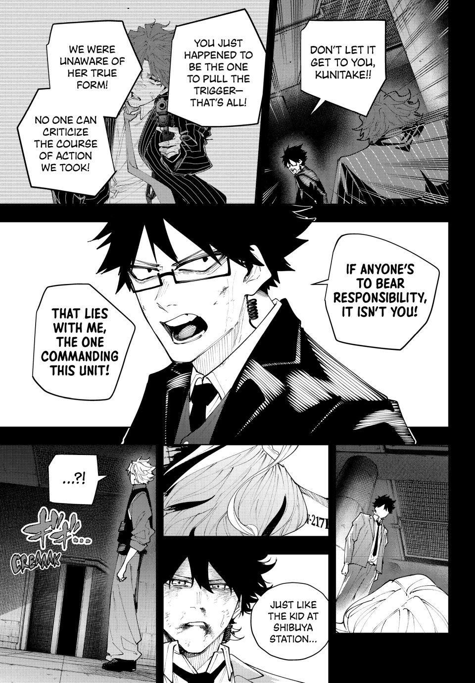 K-9: Keishichou Kouanbu Kouan Dai 9-ka Inou Taisakugakari Chap 72 - Next Chap 73