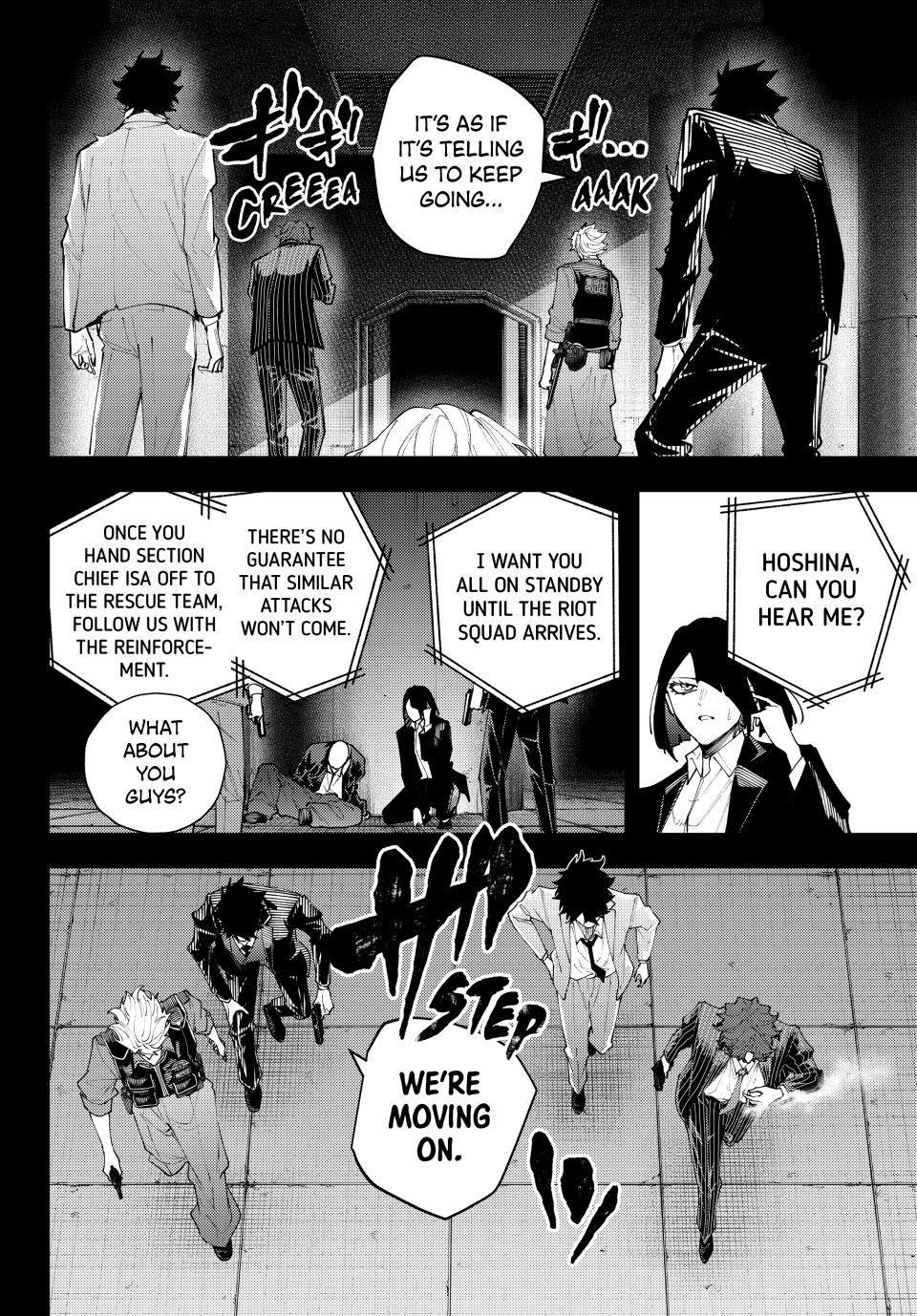 K-9: Keishichou Kouanbu Kouan Dai 9-ka Inou Taisakugakari Chap 72 - Next Chap 73