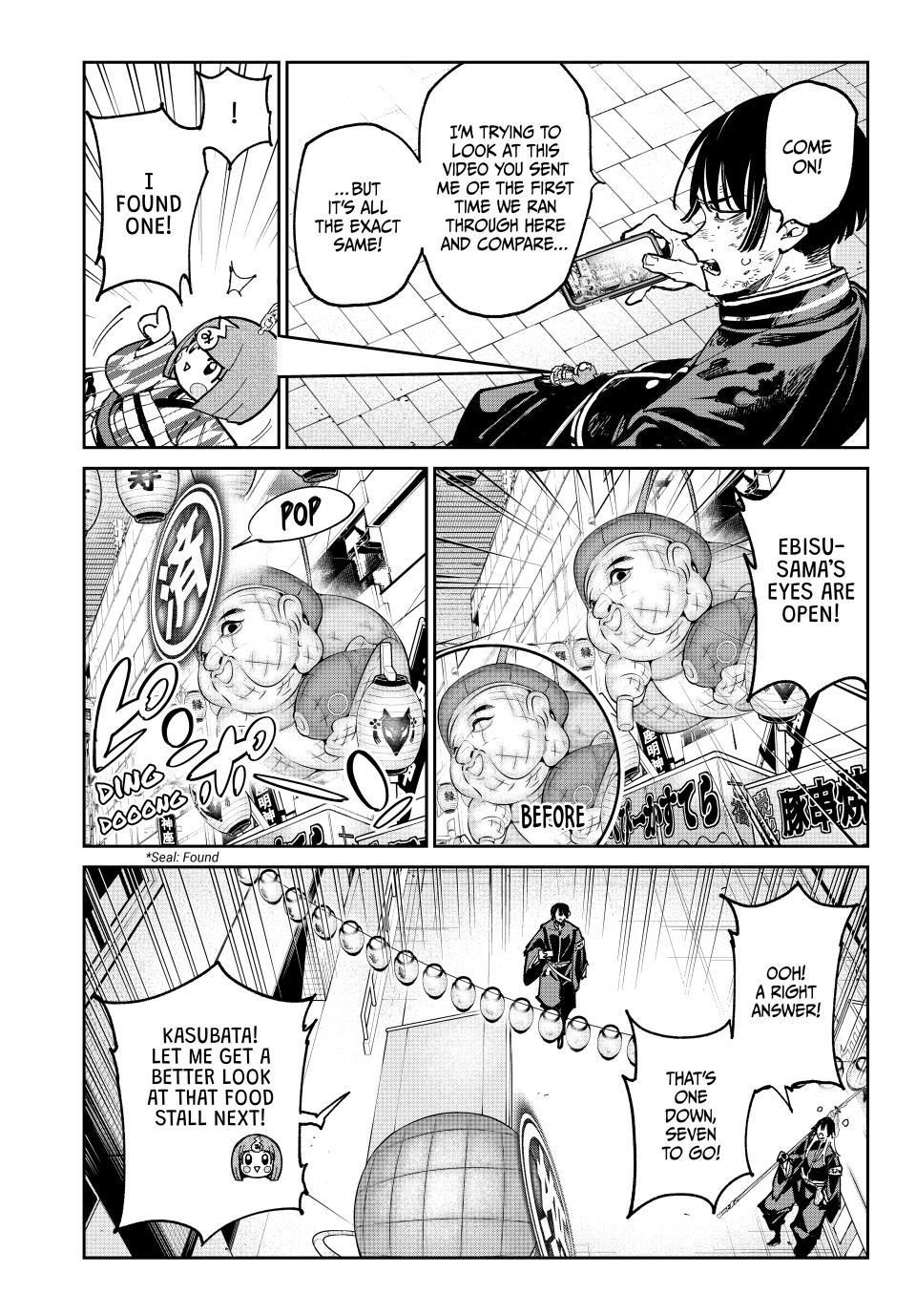 Dead Account Chap 152 - Next Chap 153