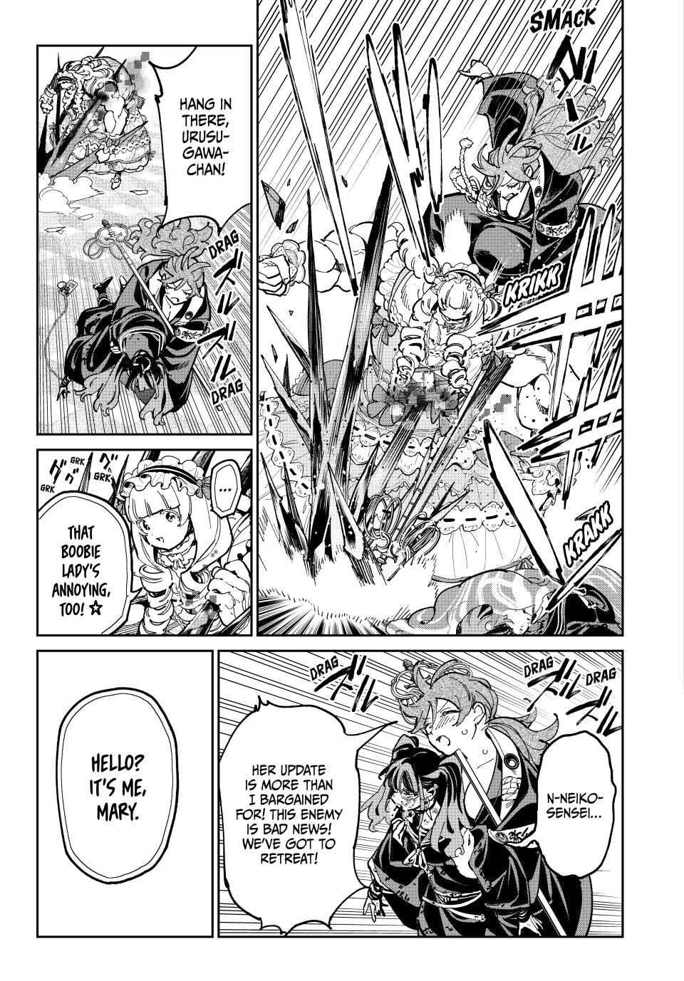 Dead Account Chap 152 - Next Chap 153