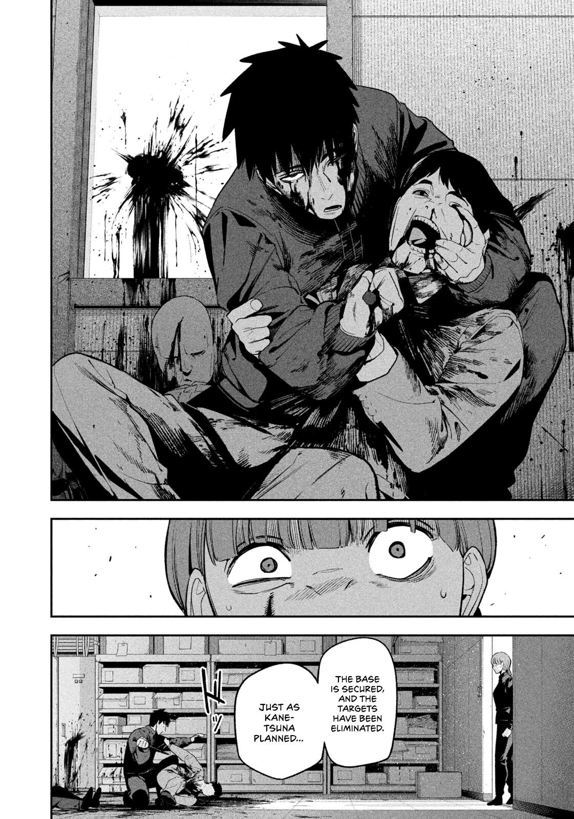 Yotaka Futatabi Chap 32 - Next Chap 33
