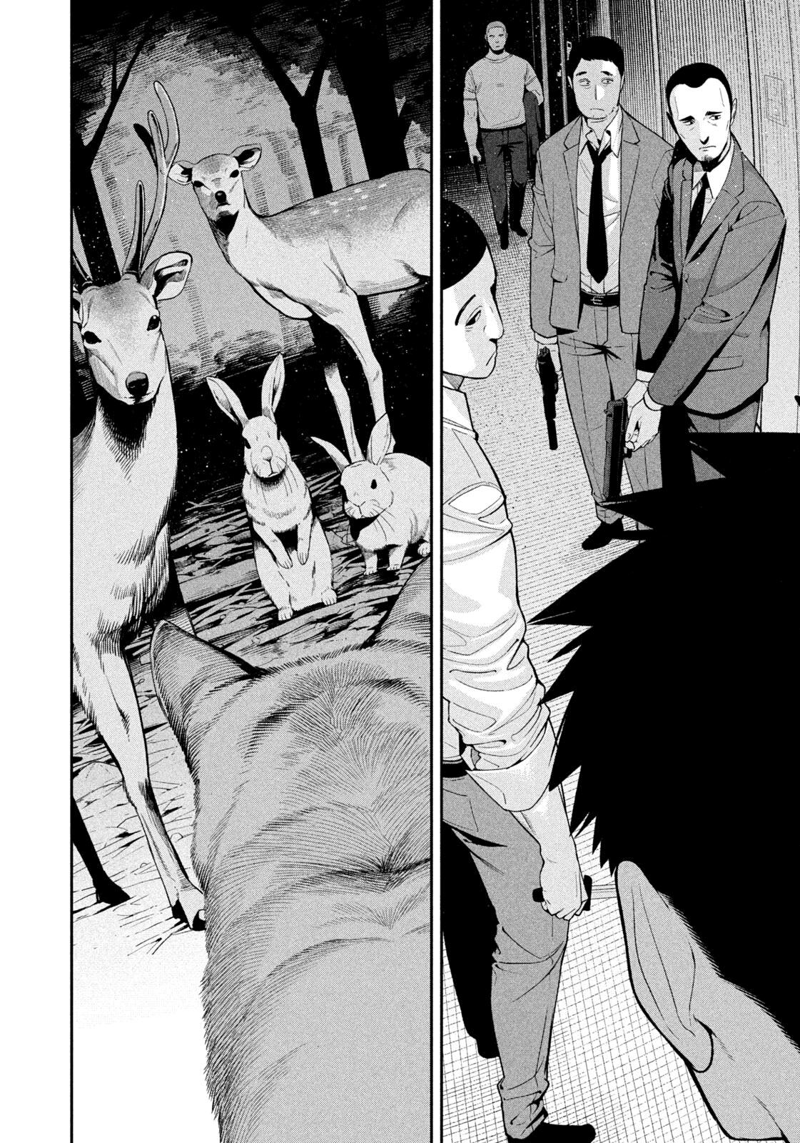 Yotaka Futatabi Chap 32 - Next Chap 33