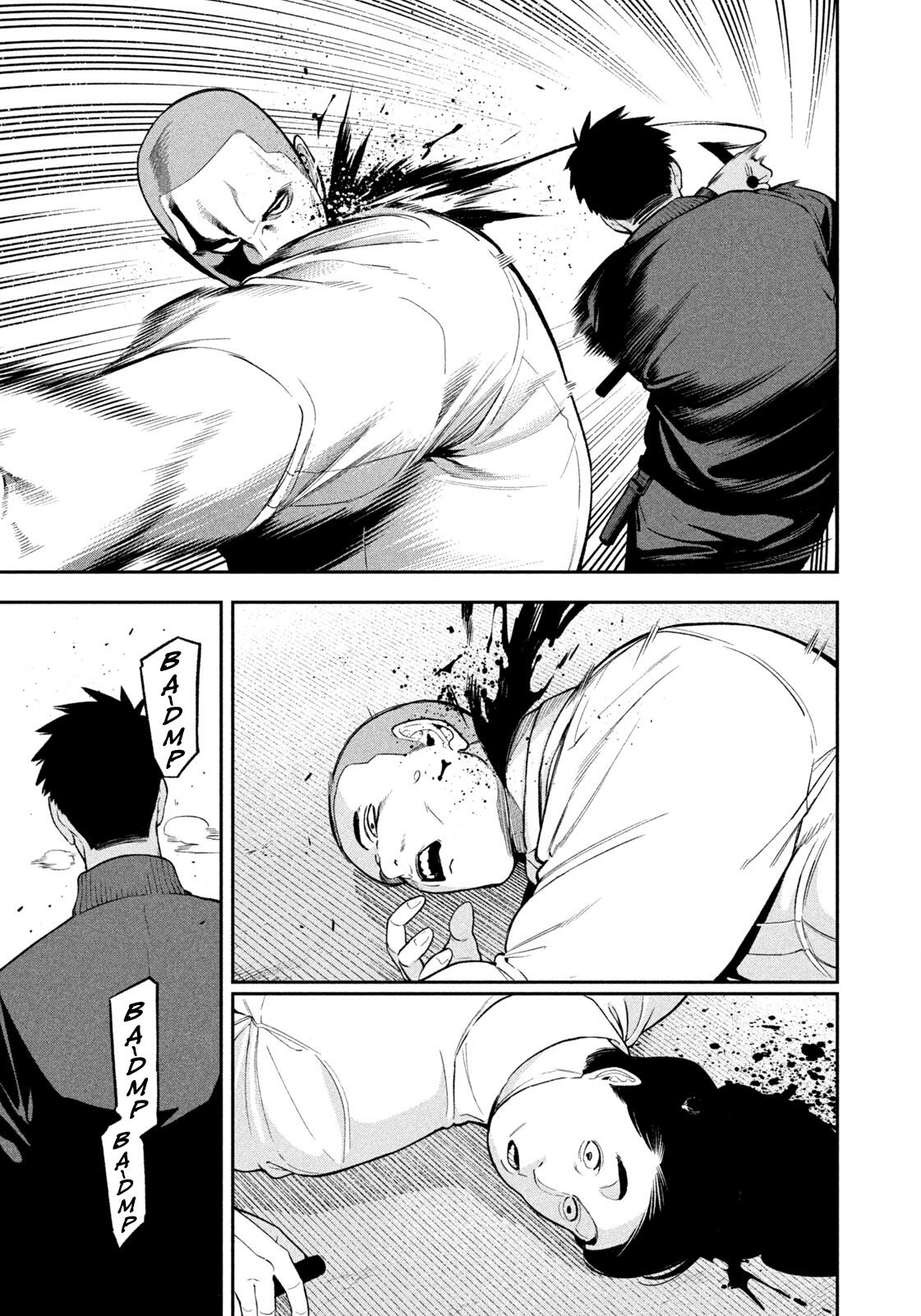 Yotaka Futatabi Chap 32 - Next Chap 33
