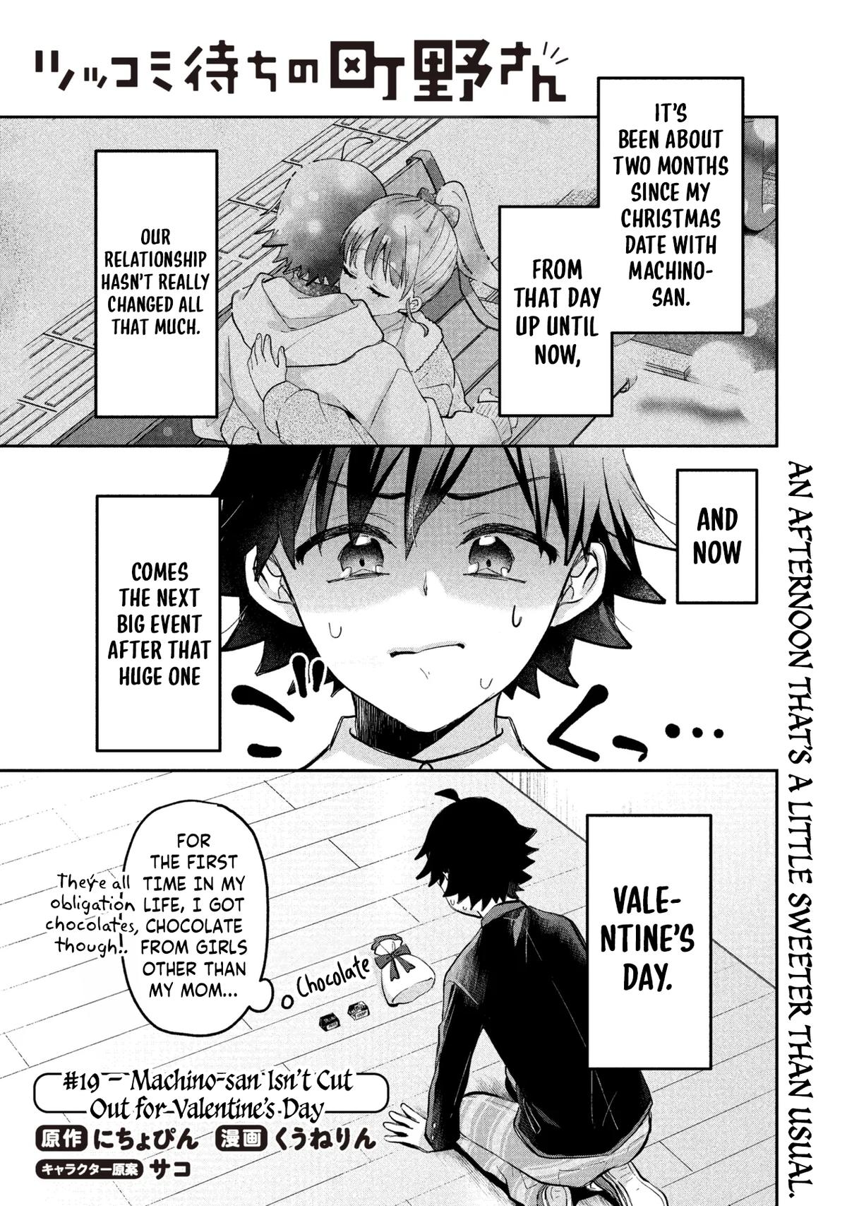 Tsukkomi Machi no Machino-san Chap 19 - Next Chap 20