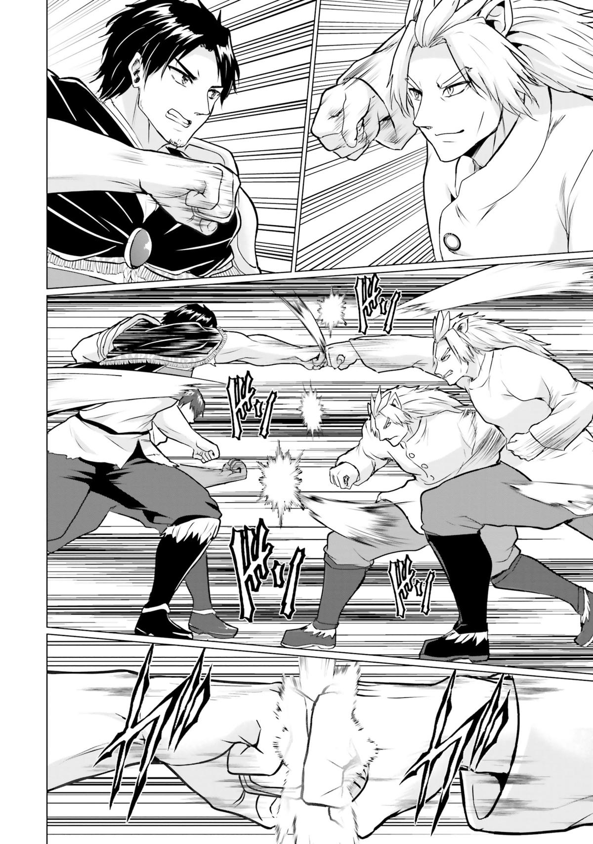 Homeless Tensei: Isekai De Jiyuu Sugiru Majutsu Jisoku Seikatsu Chap 38 - Next Chap 39