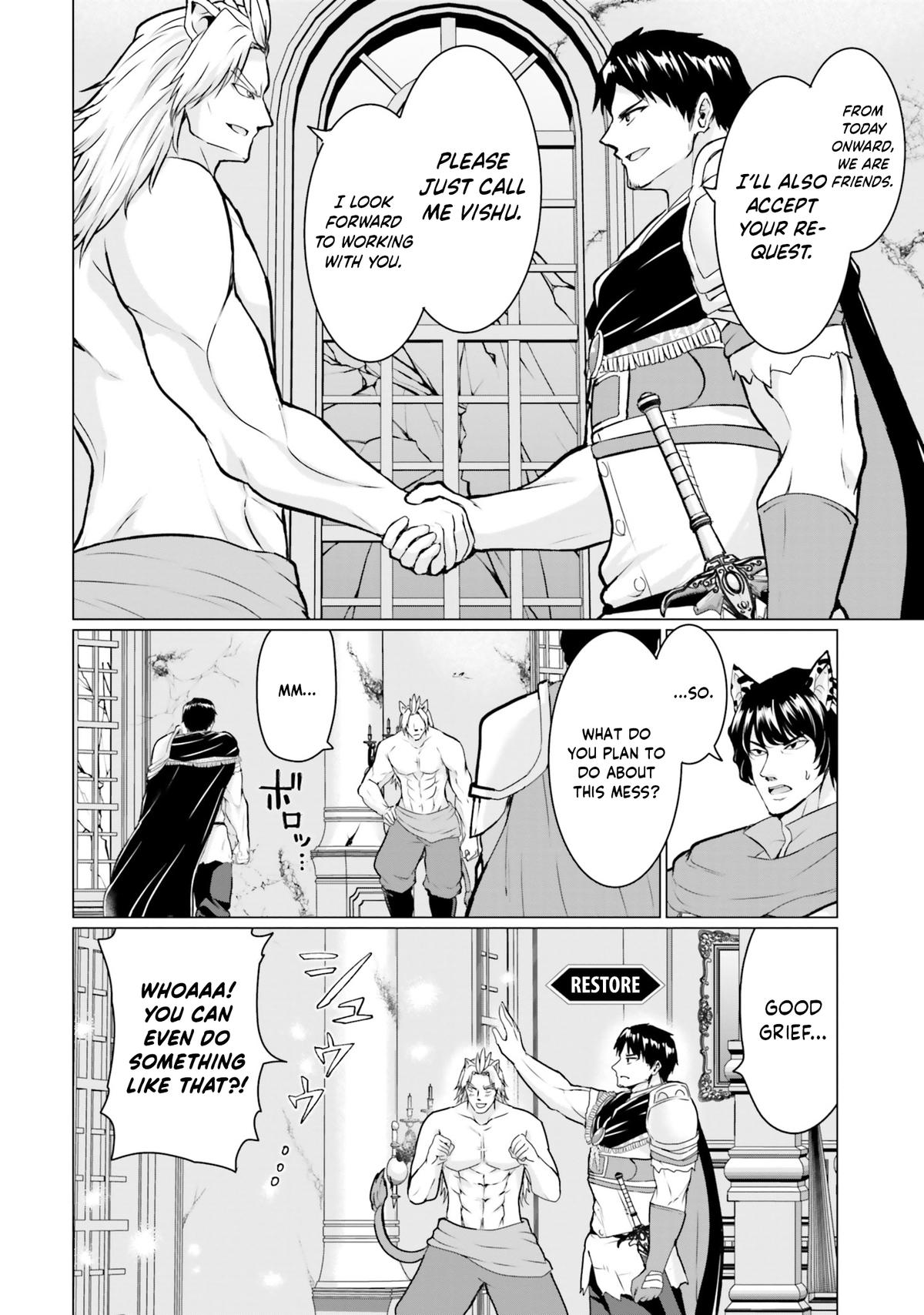 Homeless Tensei: Isekai De Jiyuu Sugiru Majutsu Jisoku Seikatsu Chap 38 - Next Chap 39