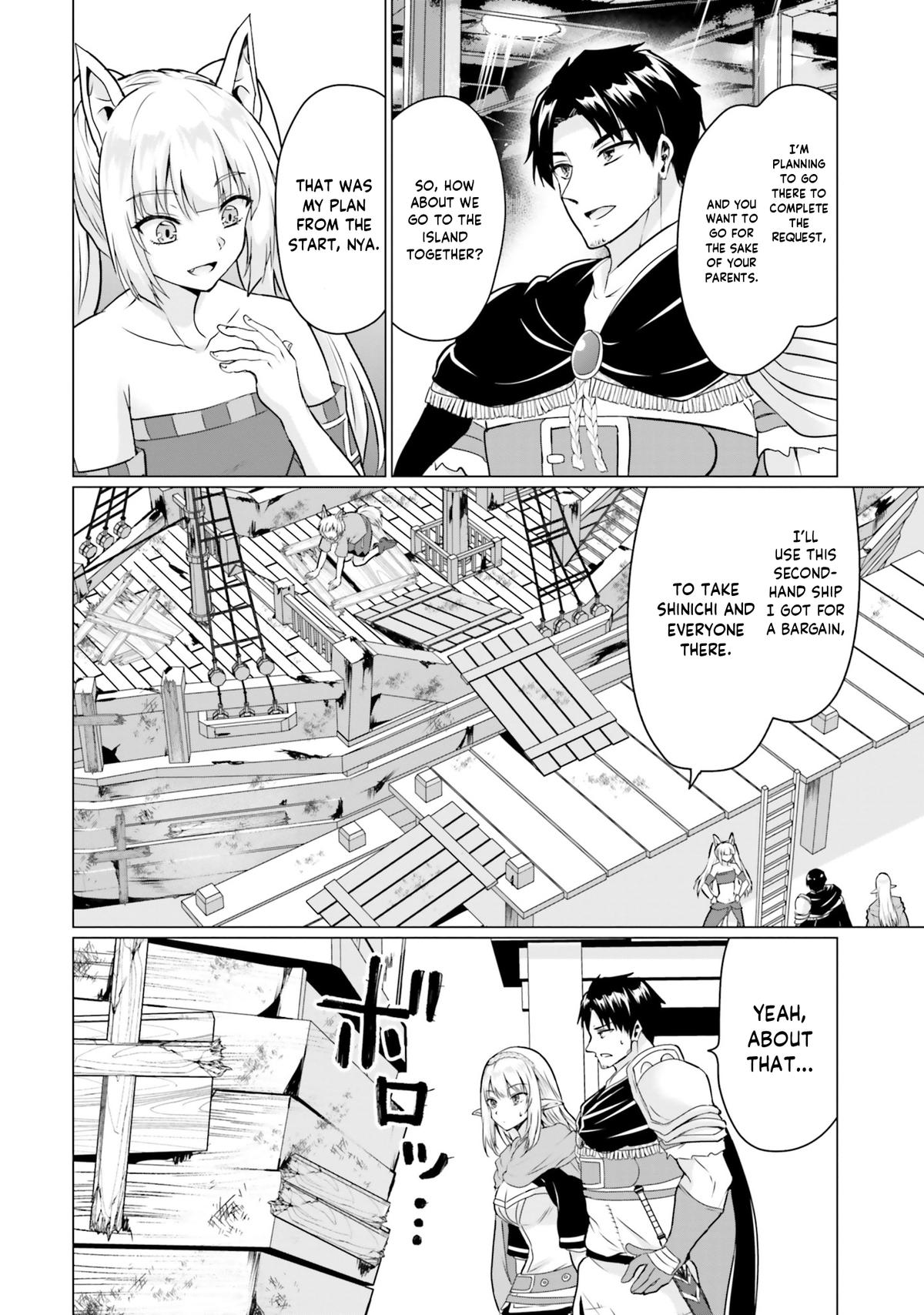 Homeless Tensei: Isekai De Jiyuu Sugiru Majutsu Jisoku Seikatsu Chap 38 - Next Chap 39
