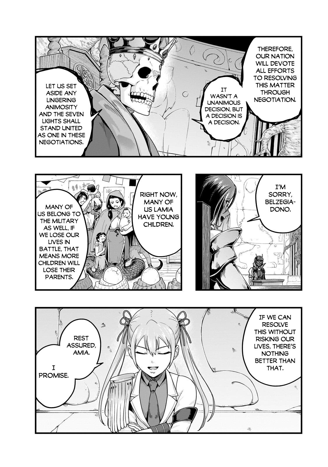 Hazure Waku no Joutai Ijou Skill Chap 72 - Next Chap 73