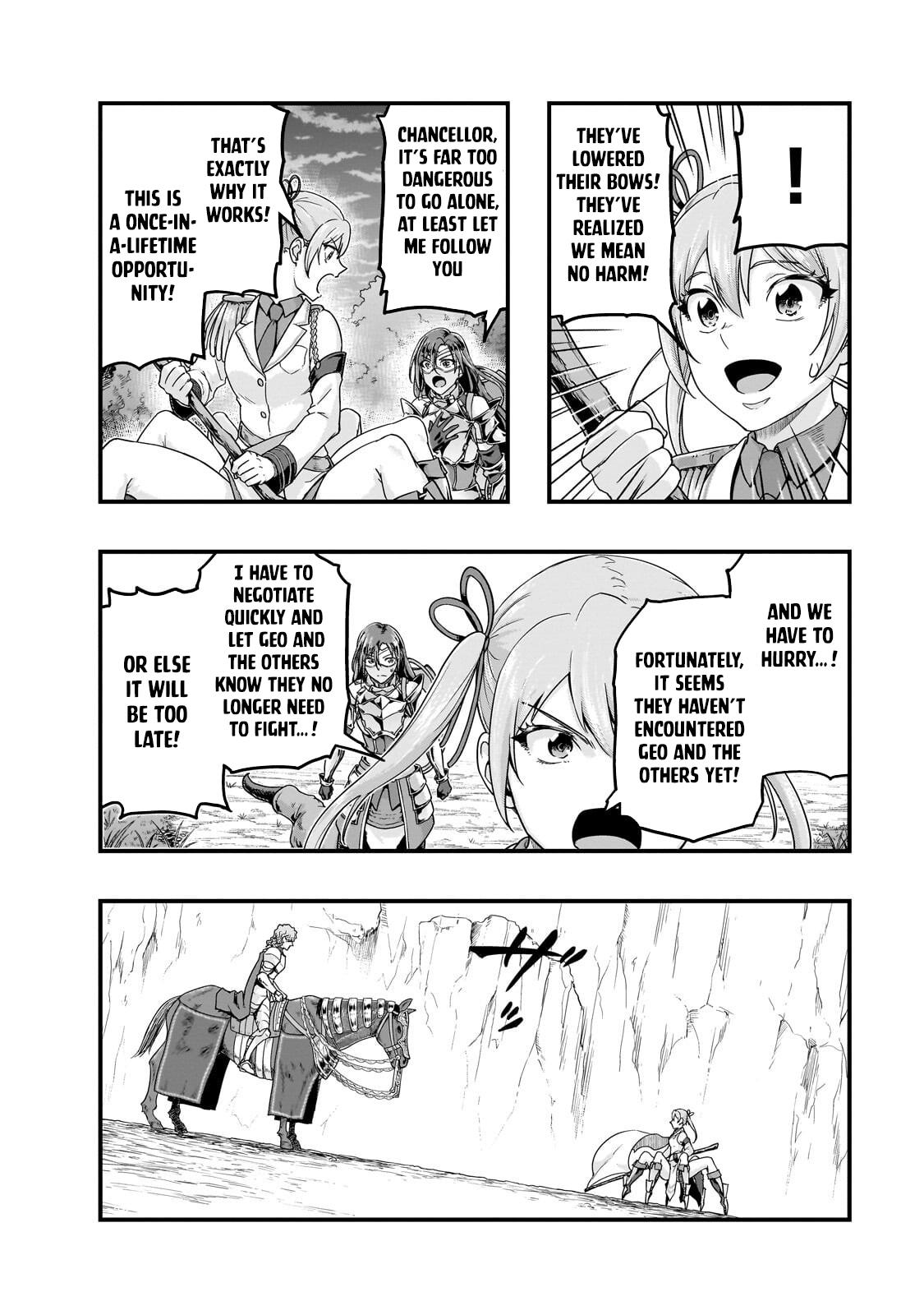 Hazure Waku no Joutai Ijou Skill Chap 72 - Next Chap 73