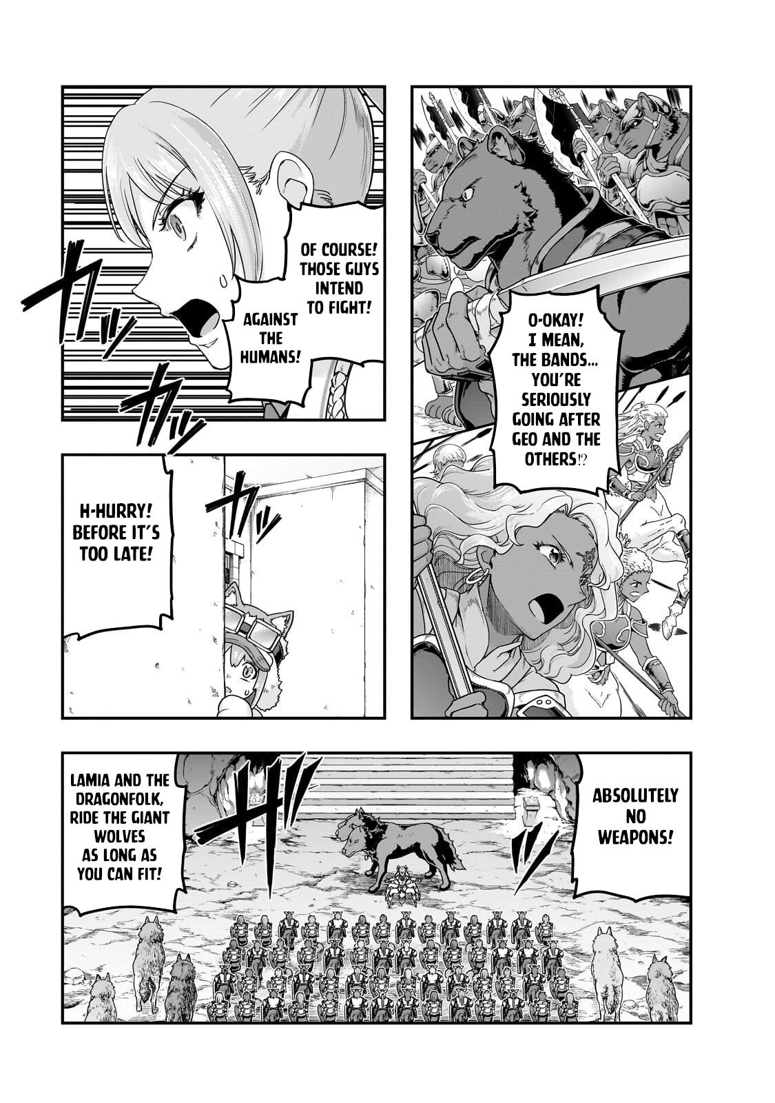 Hazure Waku no Joutai Ijou Skill Chap 72 - Next Chap 73