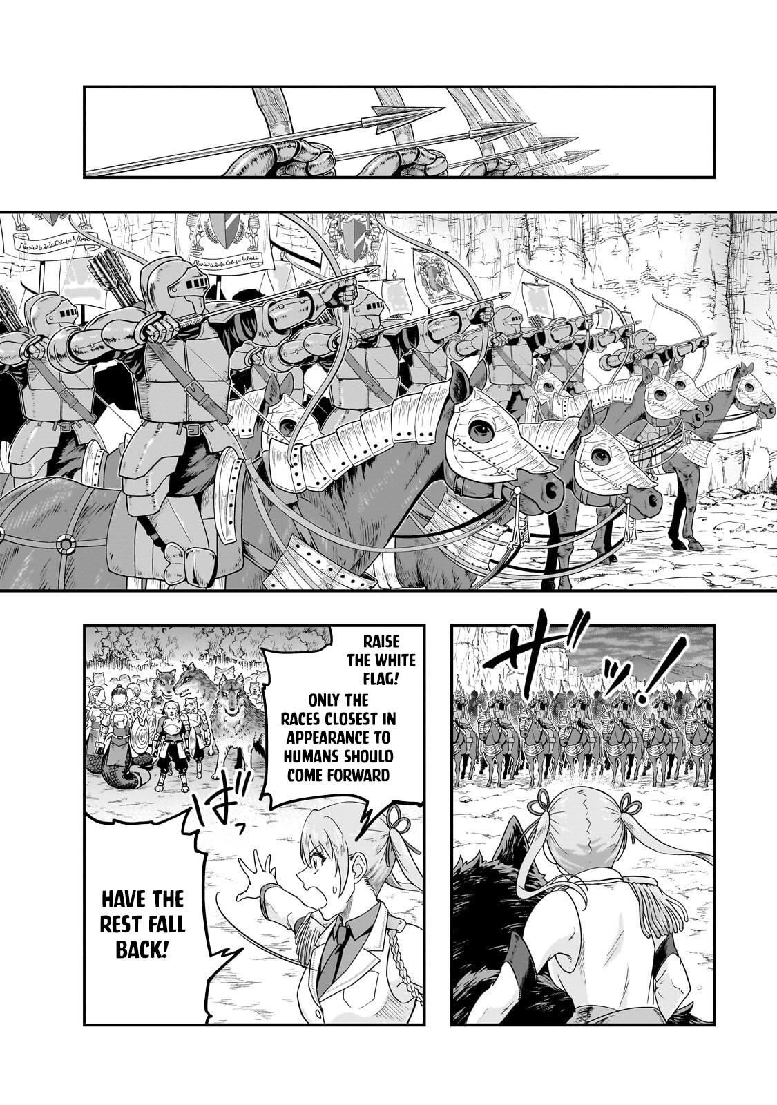 Hazure Waku no Joutai Ijou Skill Chap 72 - Next Chap 73