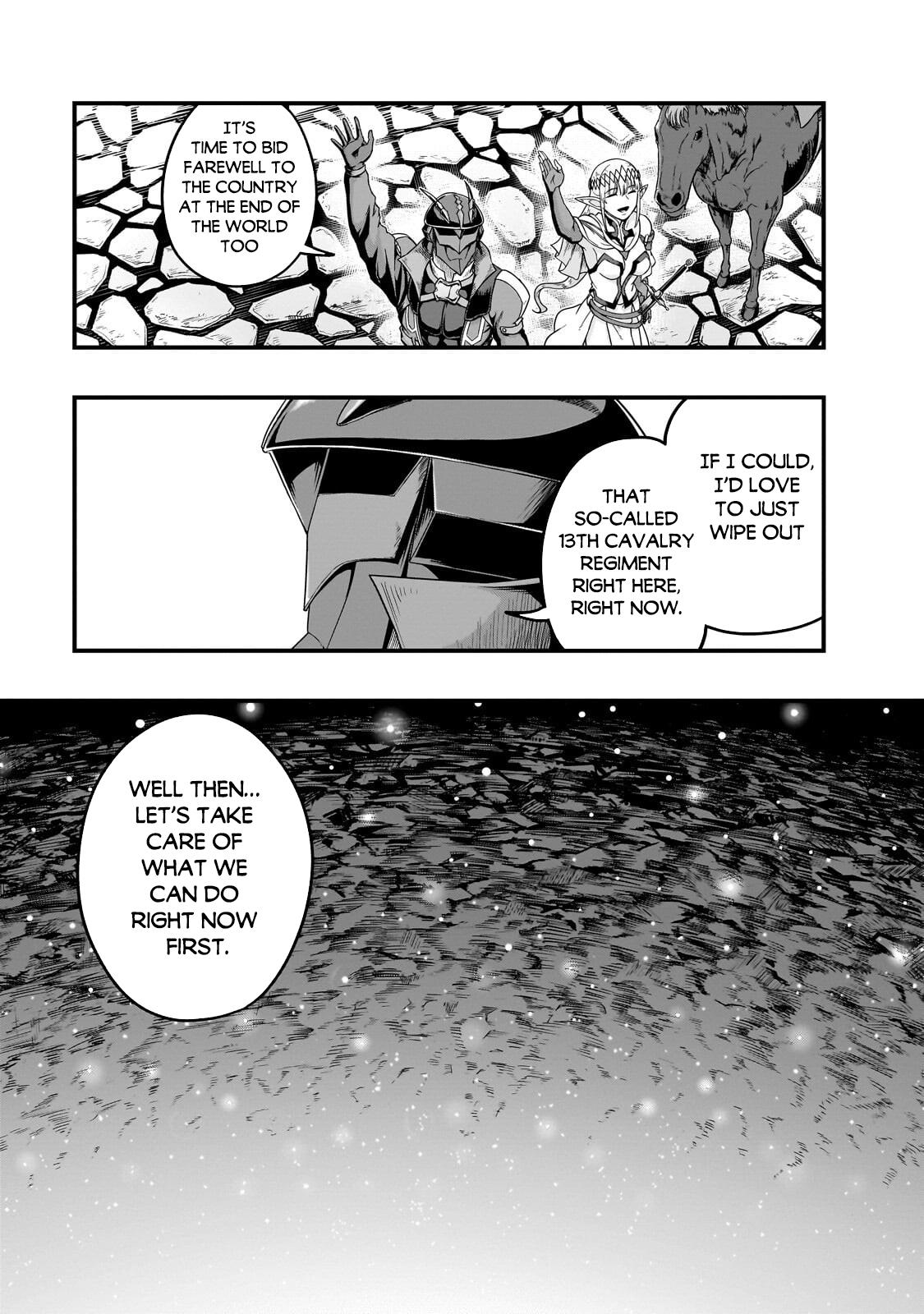 Hazure Waku no Joutai Ijou Skill Chap 72 - Next Chap 73