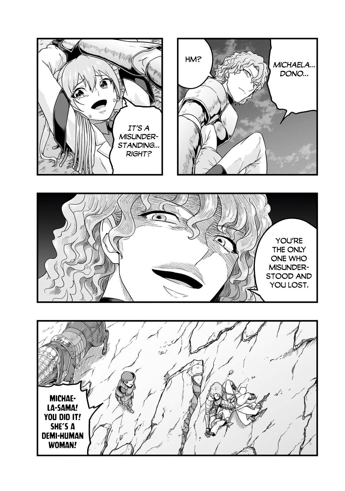 Hazure Waku no Joutai Ijou Skill Chap 72 - Next Chap 73