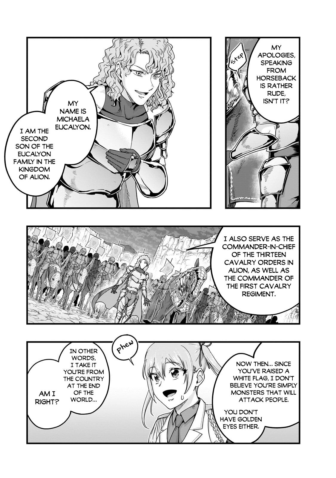 Hazure Waku no Joutai Ijou Skill Chap 72 - Next Chap 73