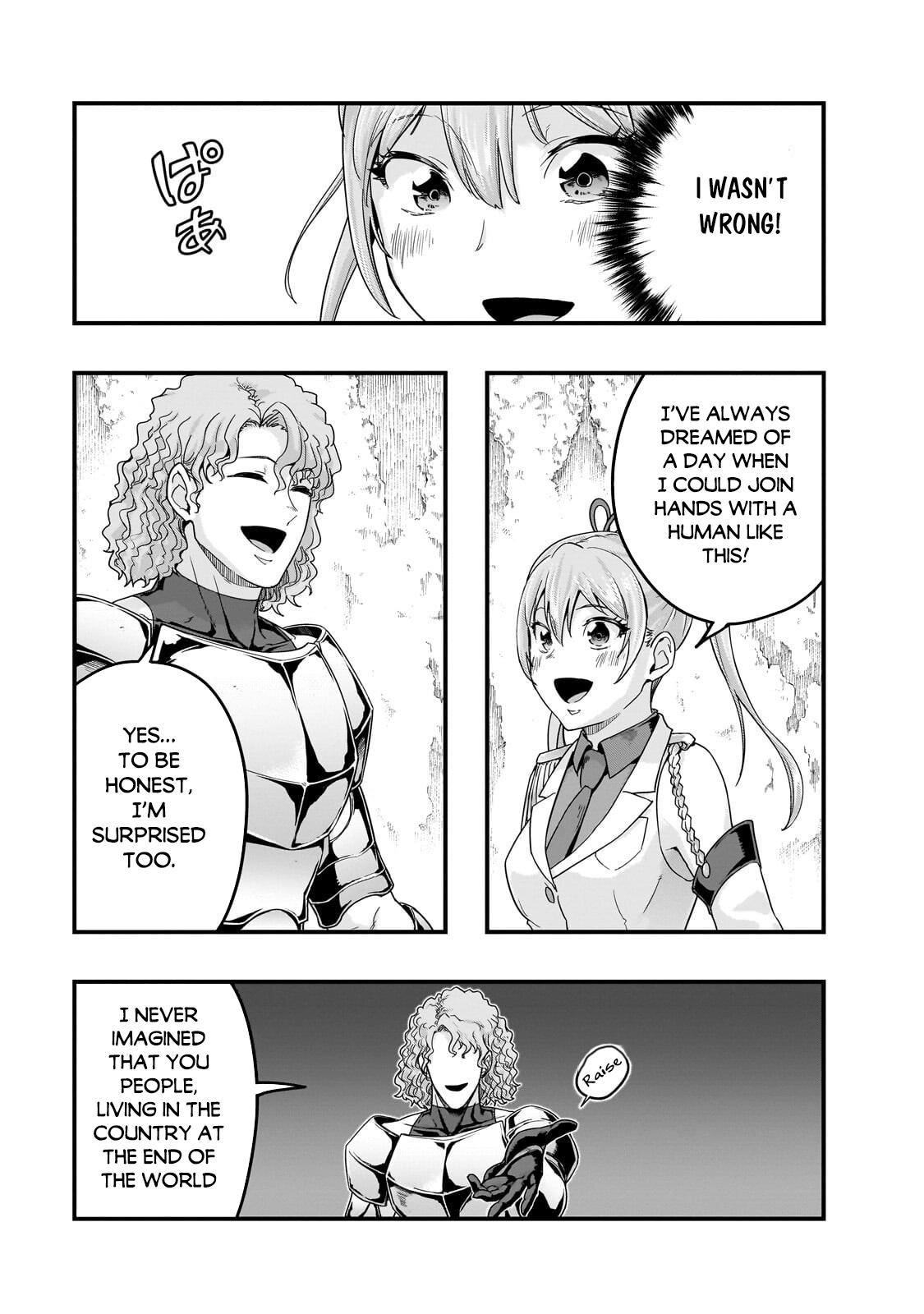 Hazure Waku no Joutai Ijou Skill Chap 72 - Next Chap 73