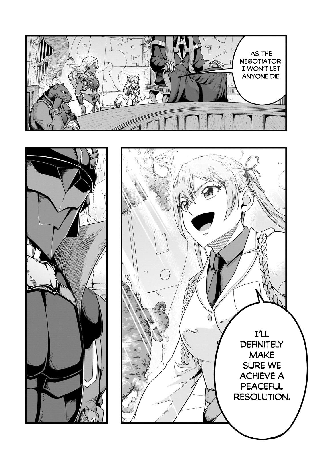 Hazure Waku no Joutai Ijou Skill Chap 72 - Next Chap 73