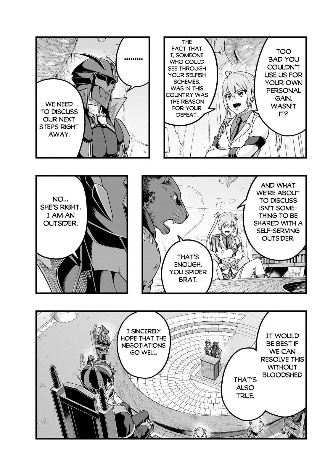 Hazure Waku no Joutai Ijou Skill Chap 72 - Next Chap 73