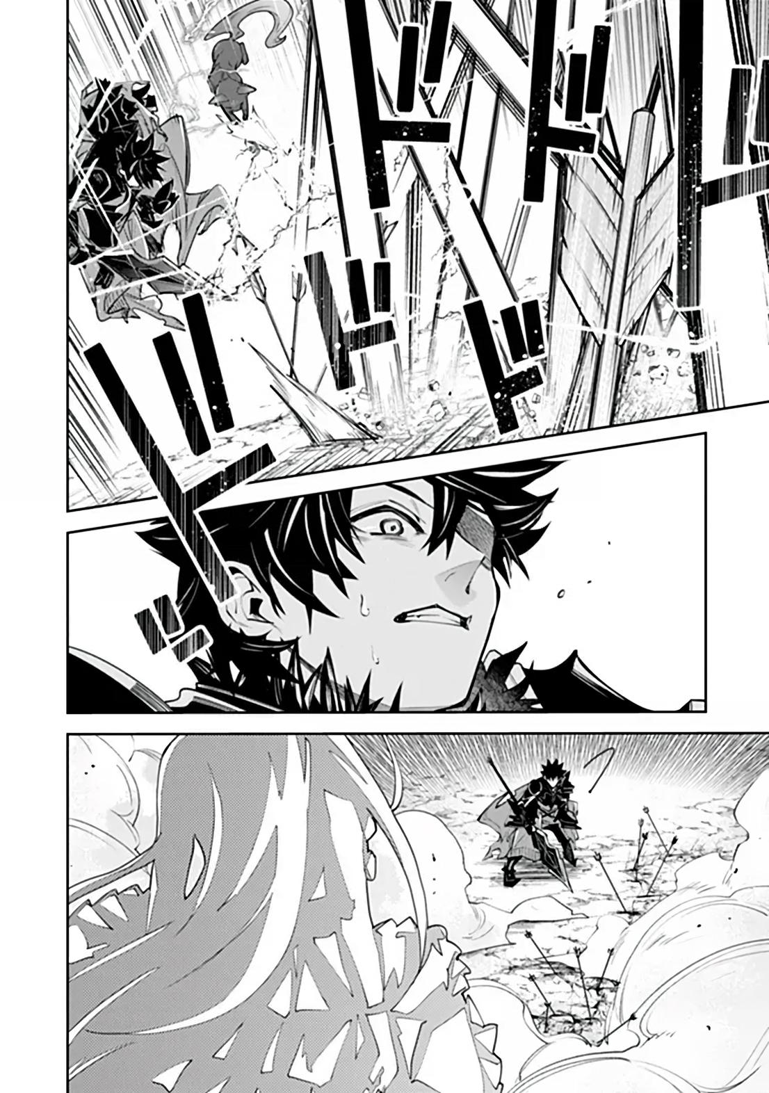 Isekai de Cheat Skill wo te ni Shita ore wa Chap 37.1 - Next Chap 38.1