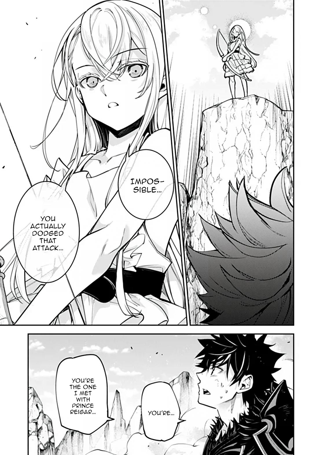 Isekai de Cheat Skill wo te ni Shita ore wa Chap 37.1 - Next Chap 38.1