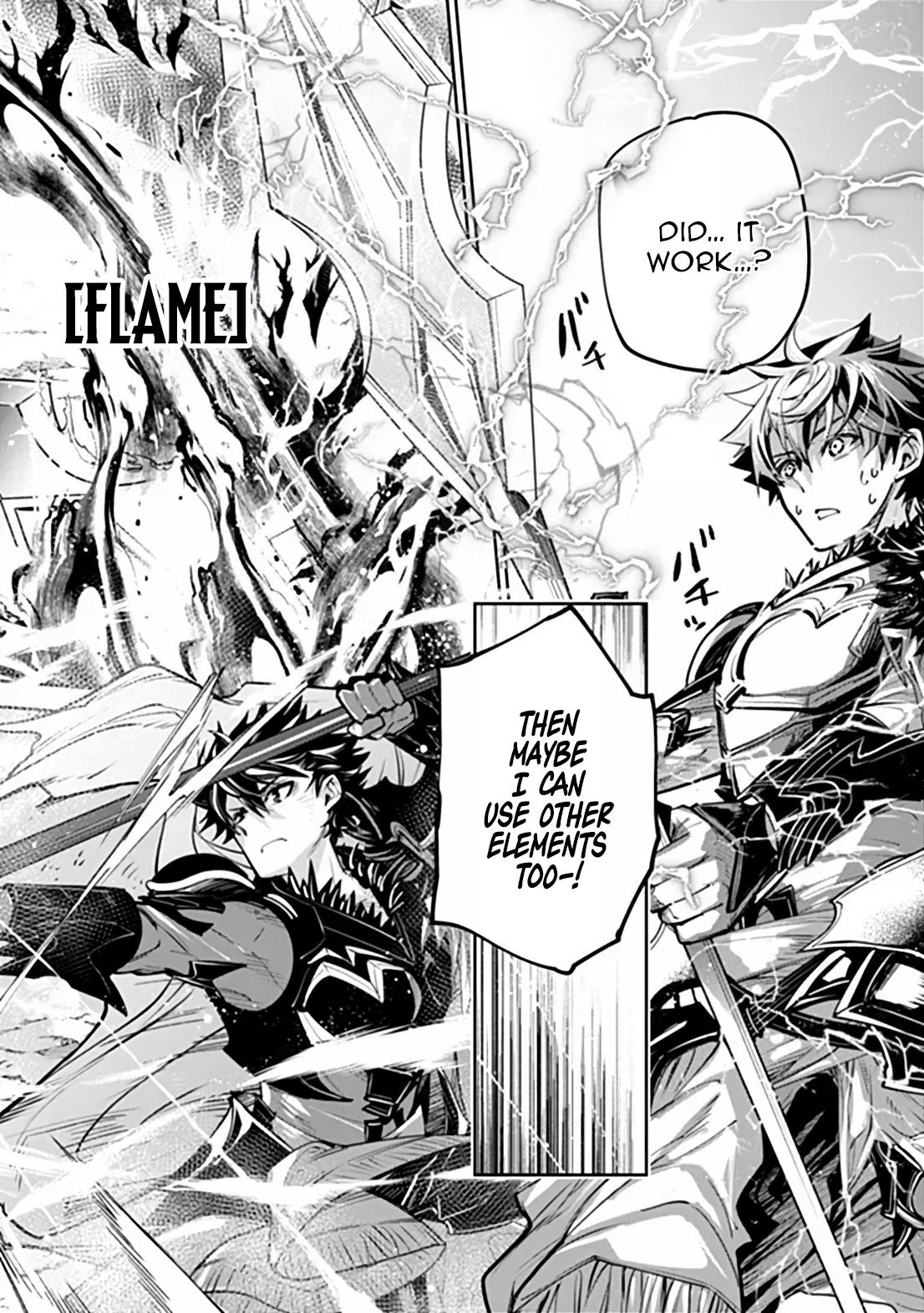 Isekai de Cheat Skill wo te ni Shita ore wa Chap 37.1 - Next Chap 38.1