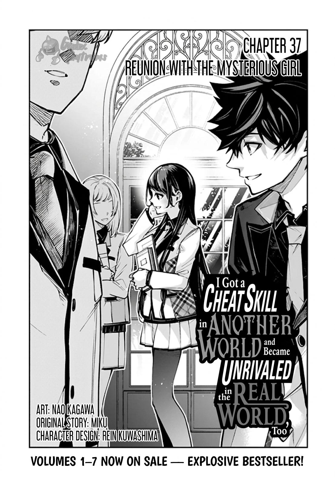 Isekai de Cheat Skill wo te ni Shita ore wa Chap 37.1 - Next Chap 38.1
