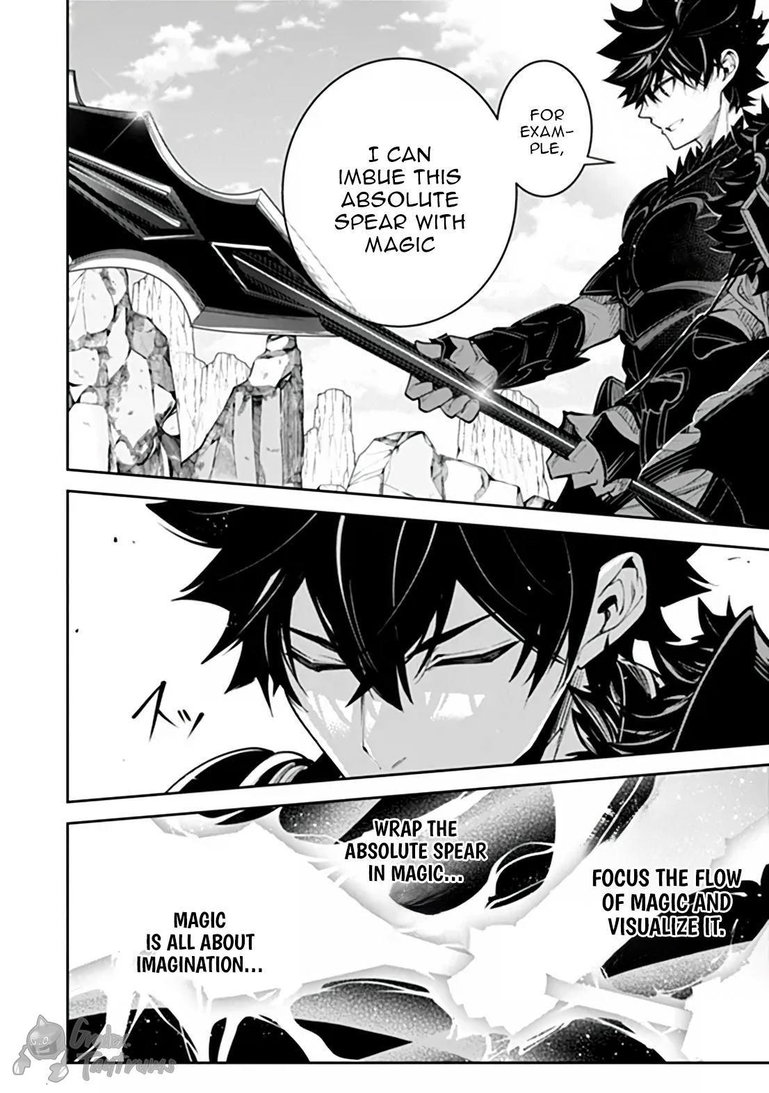 Isekai de Cheat Skill wo te ni Shita ore wa Chap 37.1 - Next Chap 38.1