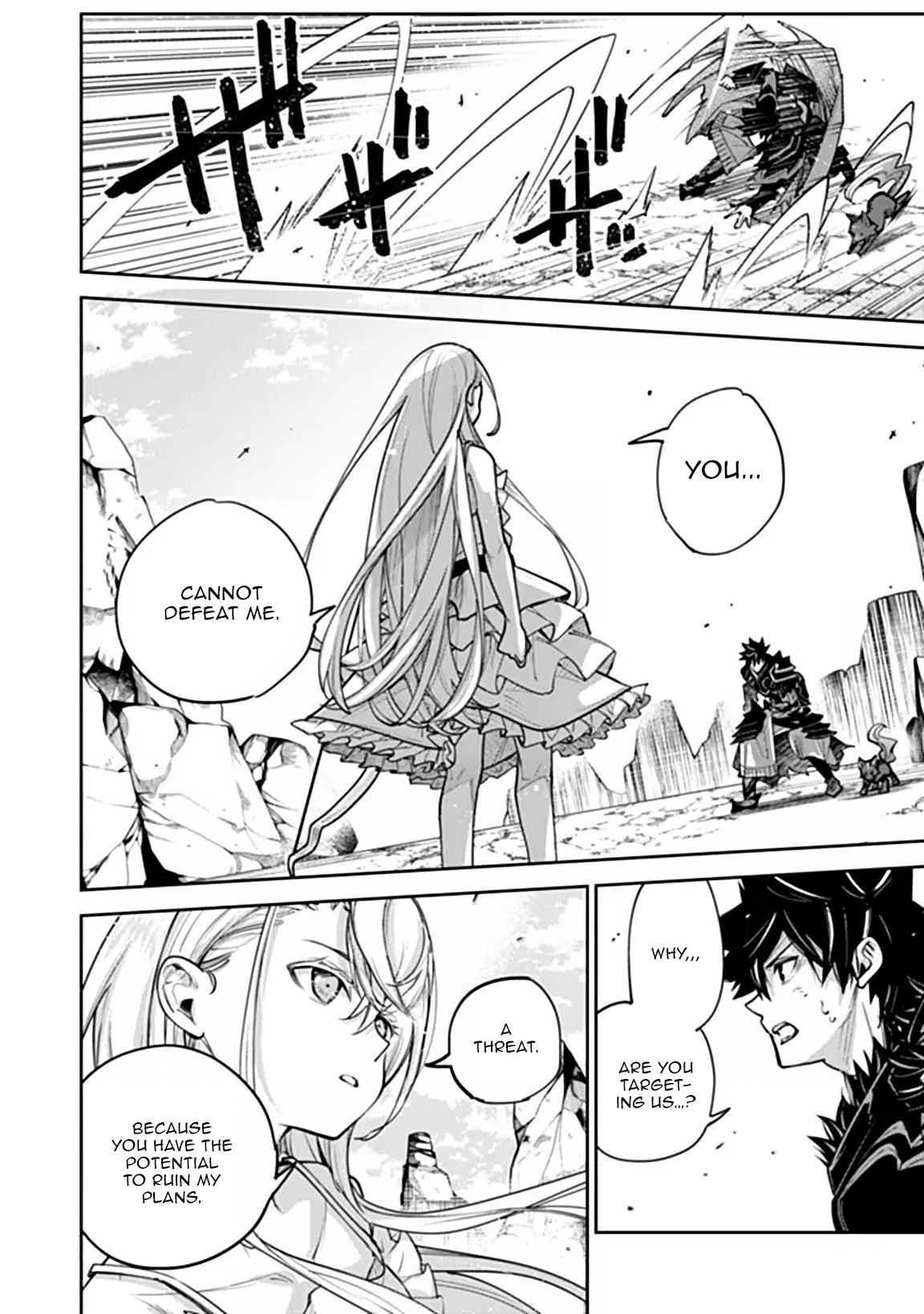 Isekai de Cheat Skill wo te ni Shita ore wa Chap 37.2 - Next Chap 38.2