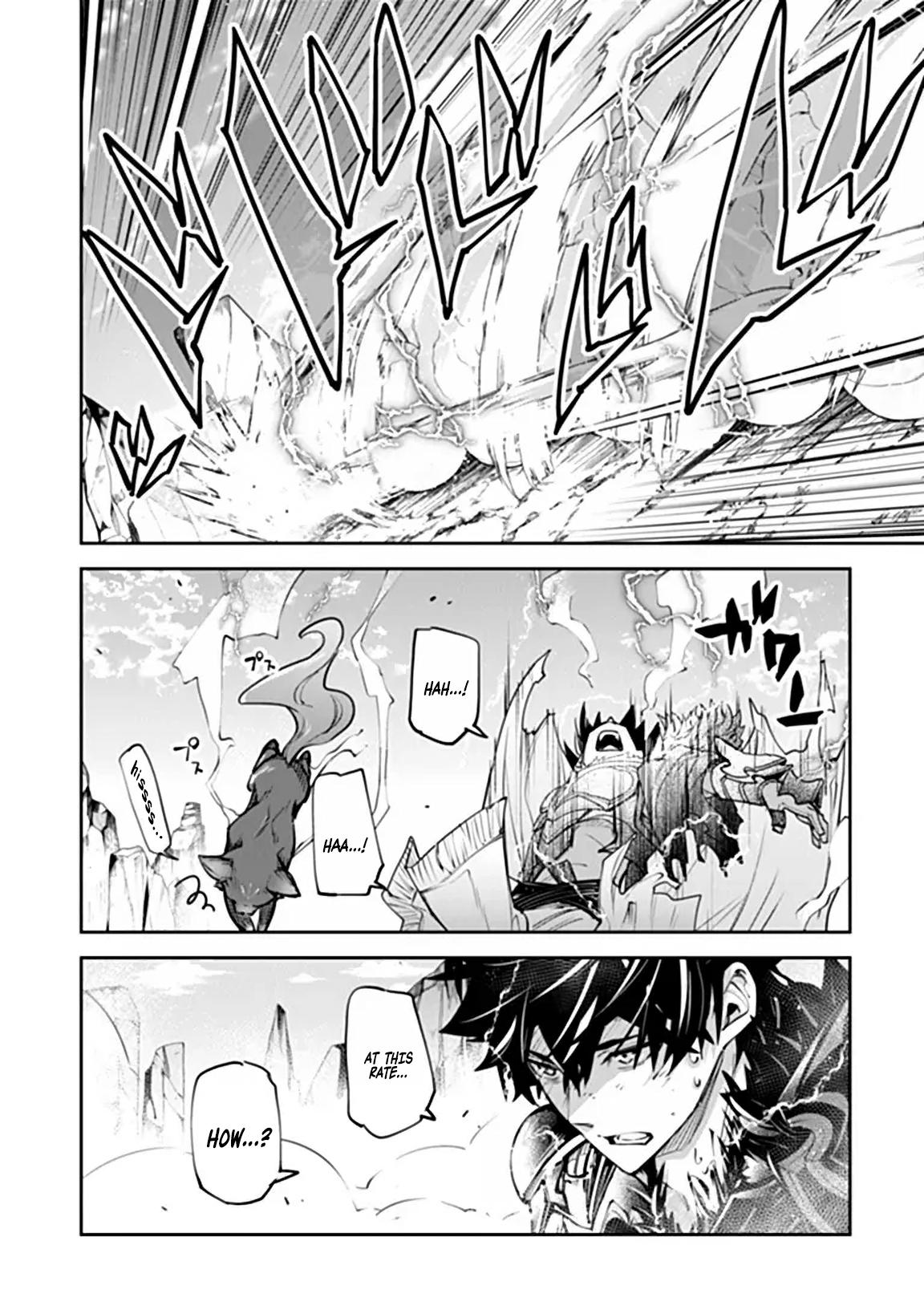 Isekai de Cheat Skill wo te ni Shita ore wa Chap 37.2 - Next Chap 38.2