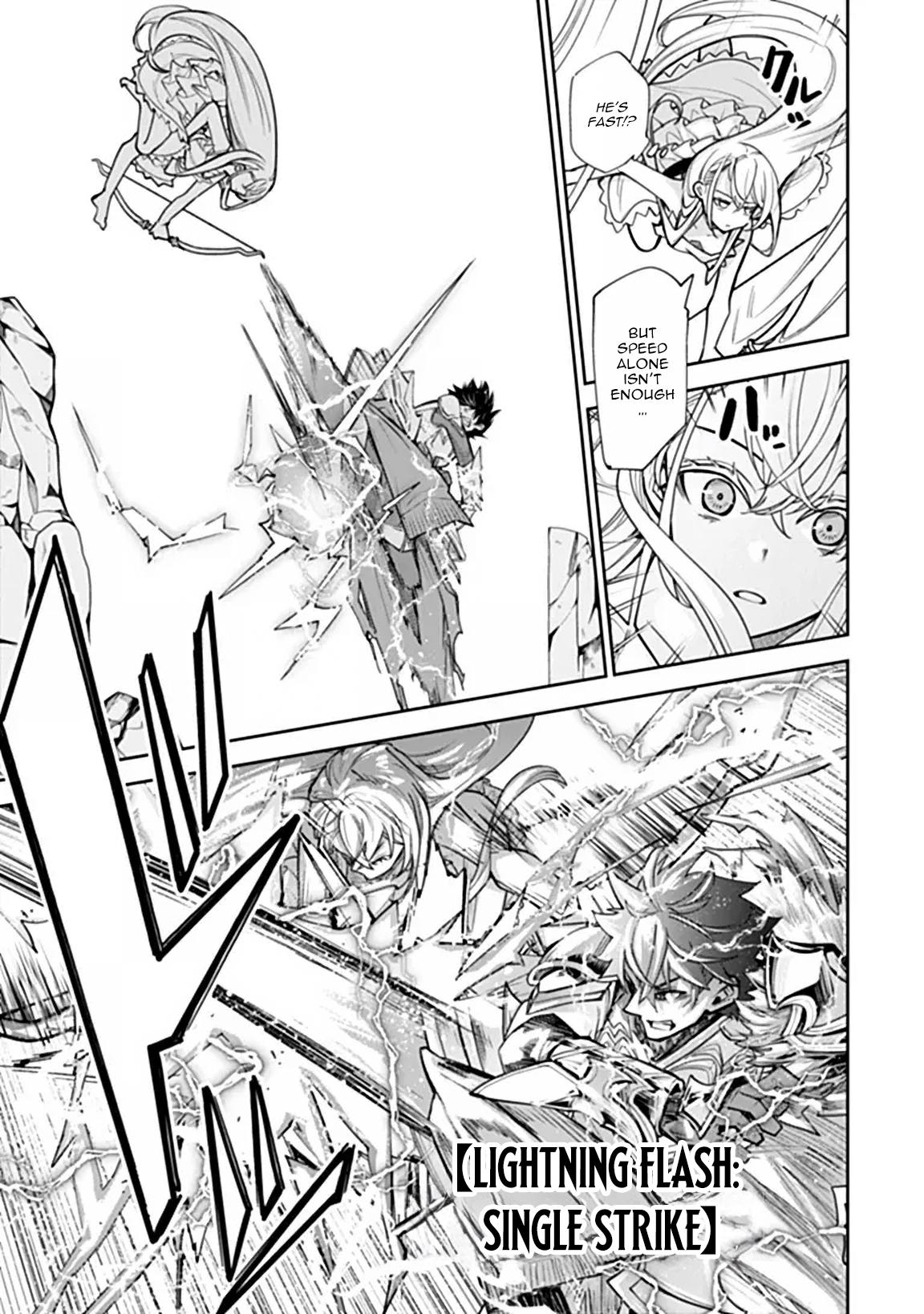 Isekai de Cheat Skill wo te ni Shita ore wa Chap 37.2 - Next Chap 38.2