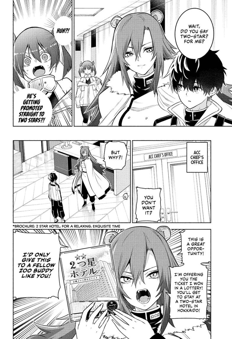 Animal Signal Chap 11 - Next Chap 12