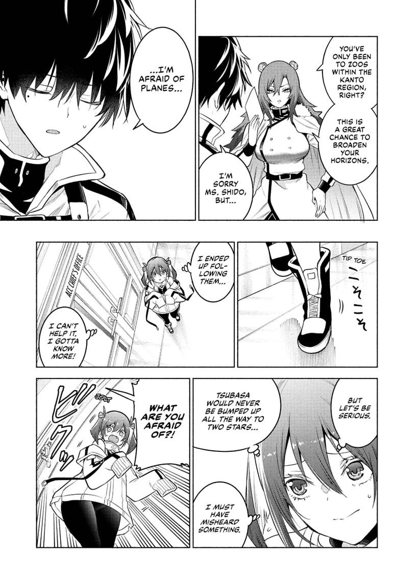 Animal Signal Chap 11 - Next Chap 12