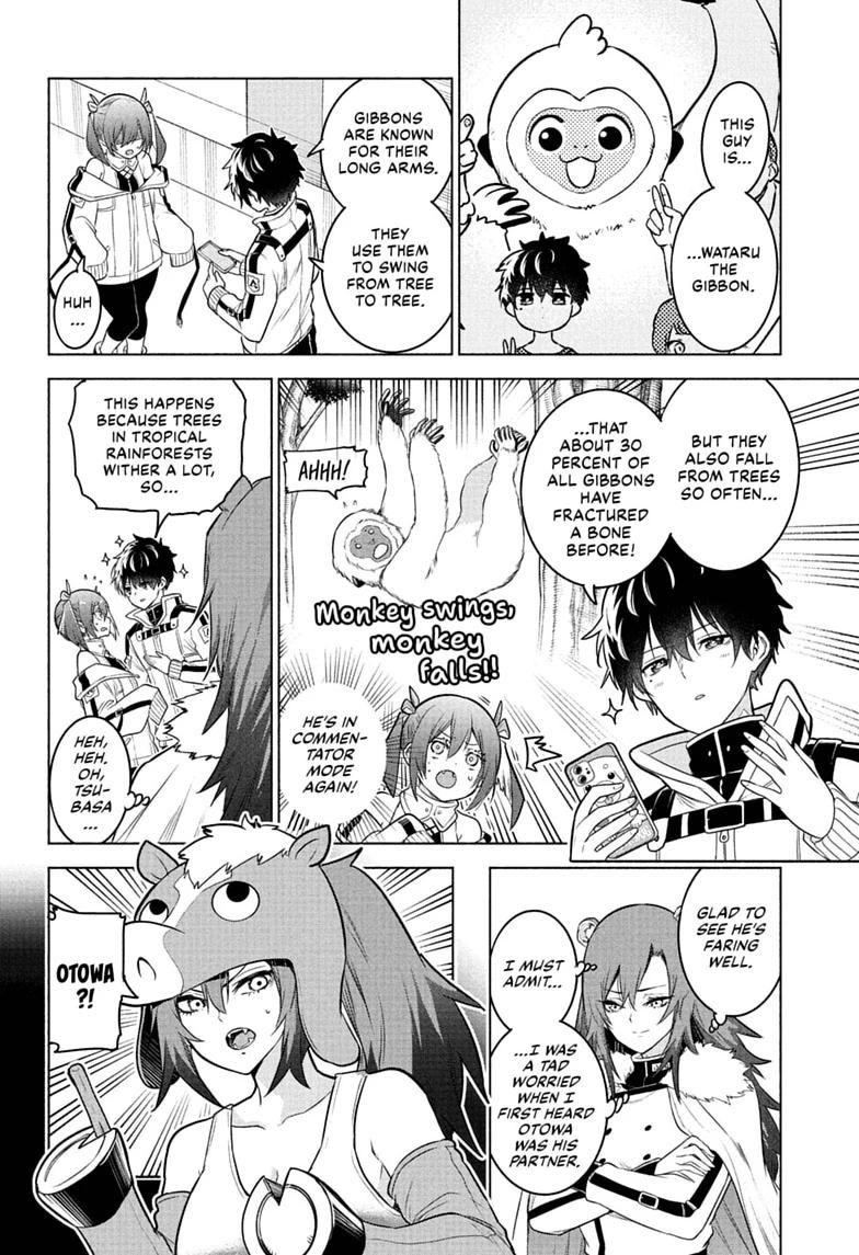 Animal Signal Chap 11 - Next Chap 12