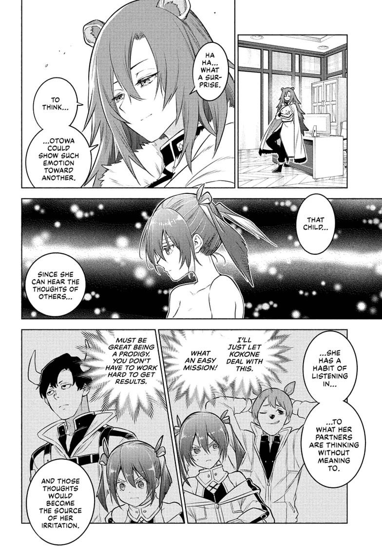 Animal Signal Chap 11 - Next Chap 12