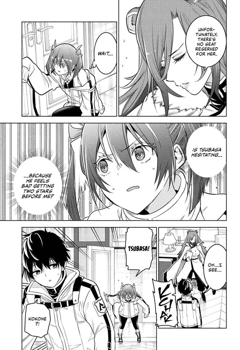 Animal Signal Chap 11 - Next Chap 12