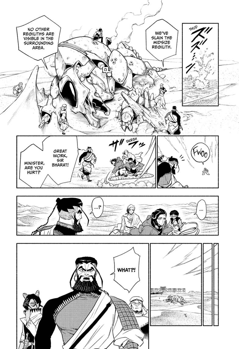 Cannon Master Chap 9 - Next Chap 10