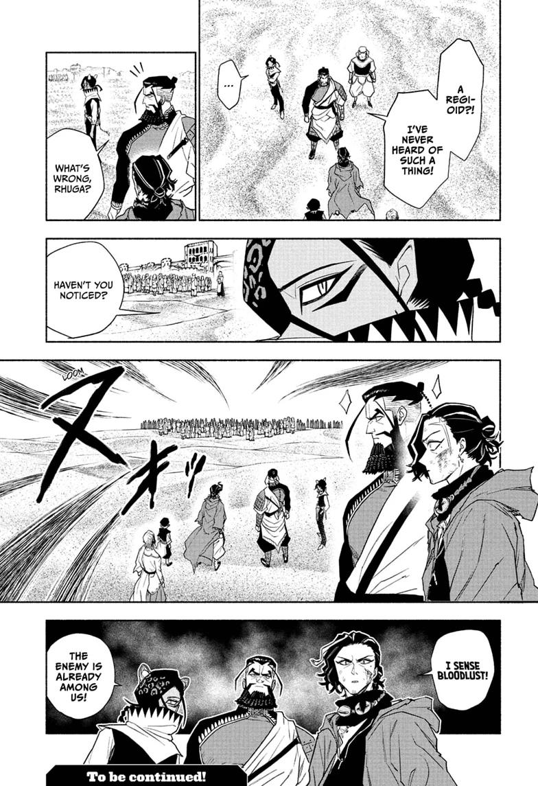 Cannon Master Chap 9 - Next Chap 10