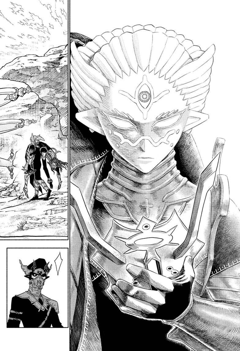 Cannon Master Chap 9 - Next Chap 10
