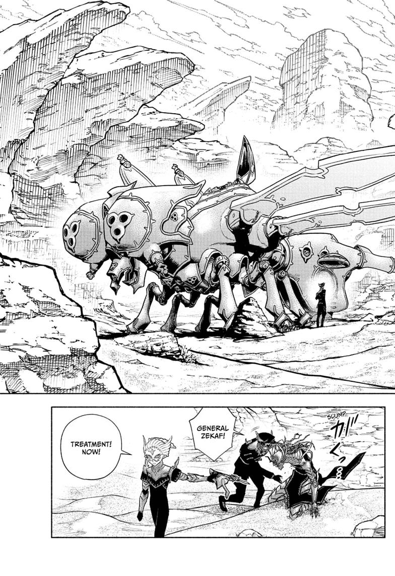 Cannon Master Chap 9 - Next Chap 10