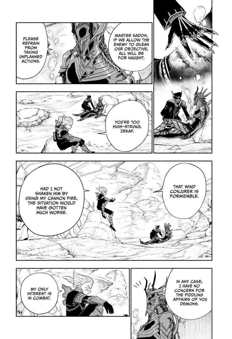 Cannon Master Chap 9 - Next Chap 10