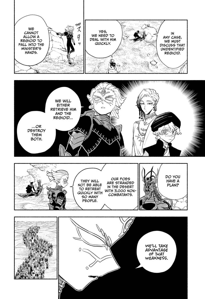 Cannon Master Chap 9 - Next Chap 10