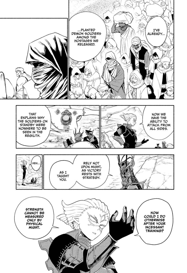 Cannon Master Chap 9 - Next Chap 10