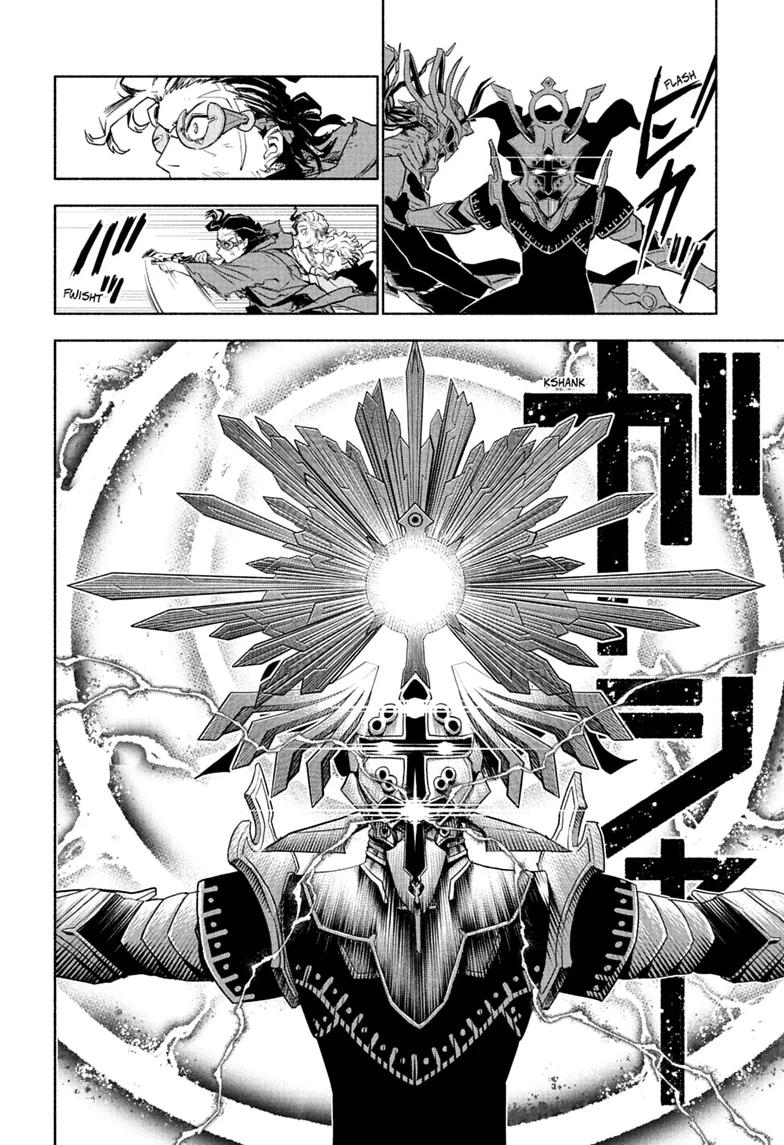 Cannon Master Chap 9 - Next Chap 10