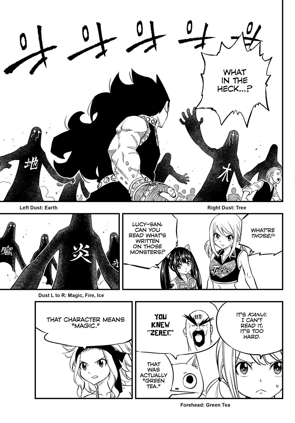 FAIRY TAIL Re:Fantasia Chap 3 - Next Chap 4
