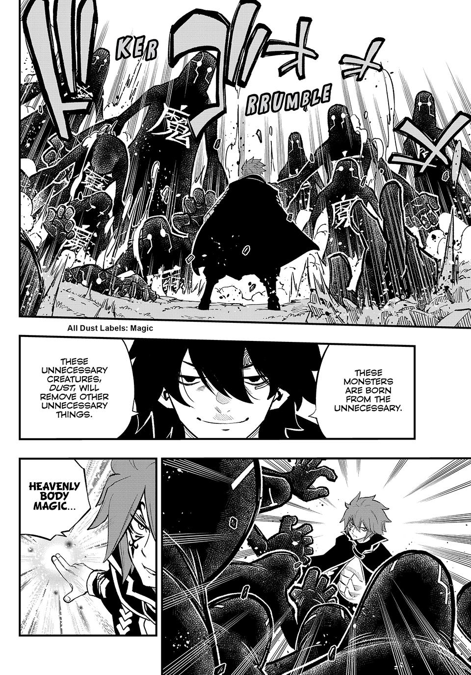 FAIRY TAIL Re:Fantasia Chap 3 - Next Chap 4