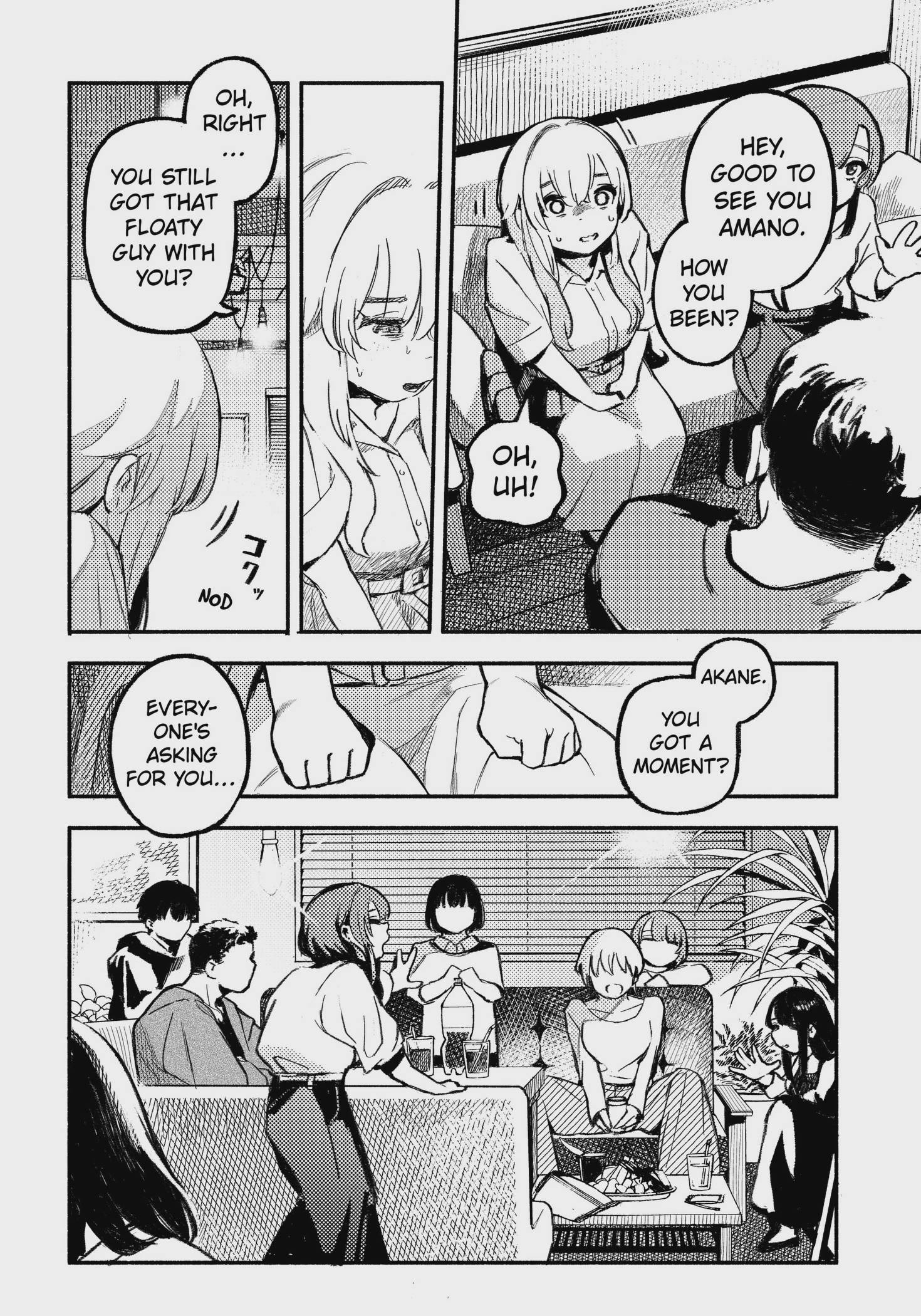 Mayori no Gakkou Chap 1 - Next Chap 2