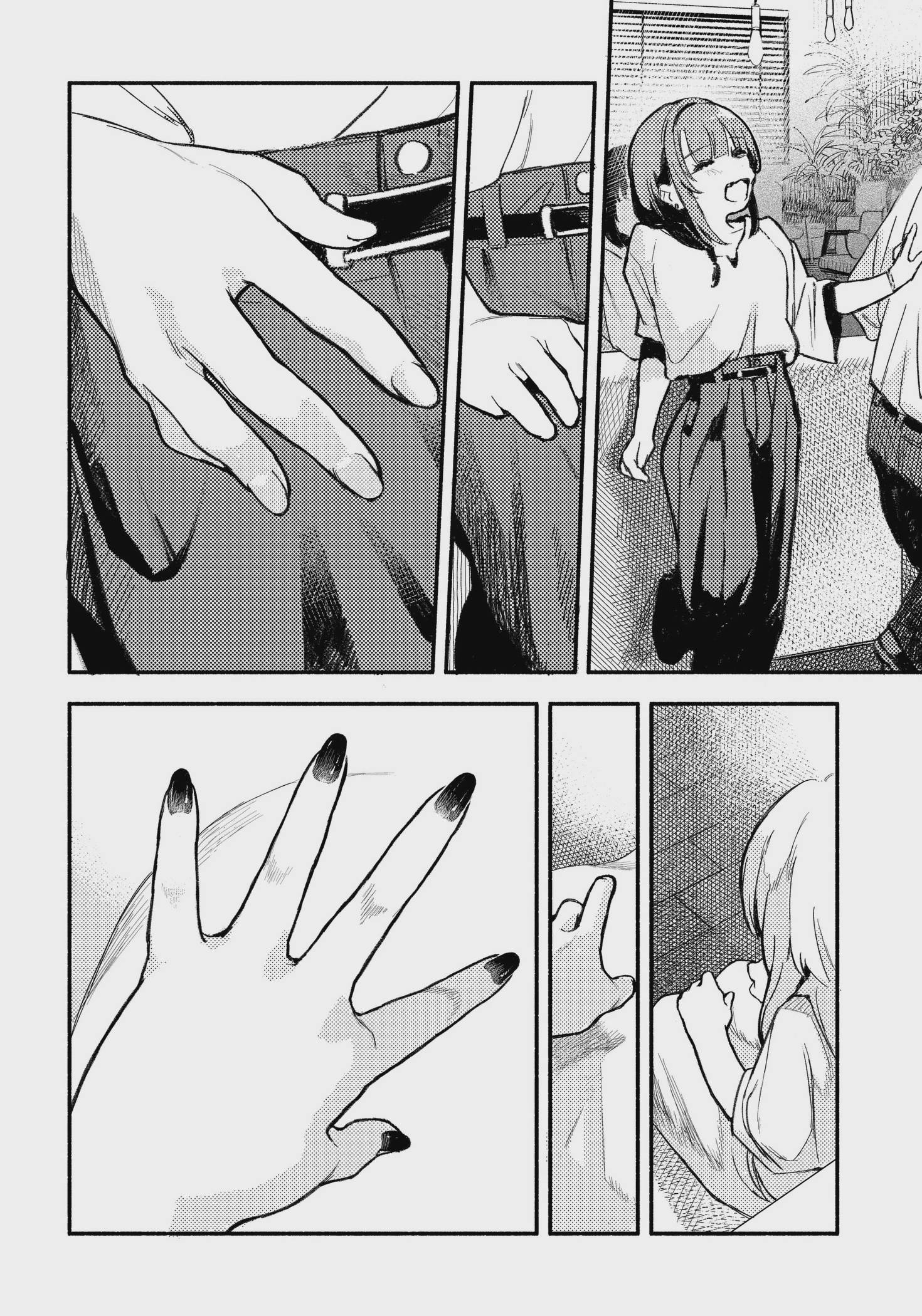 Mayori no Gakkou Chap 1 - Next Chap 2