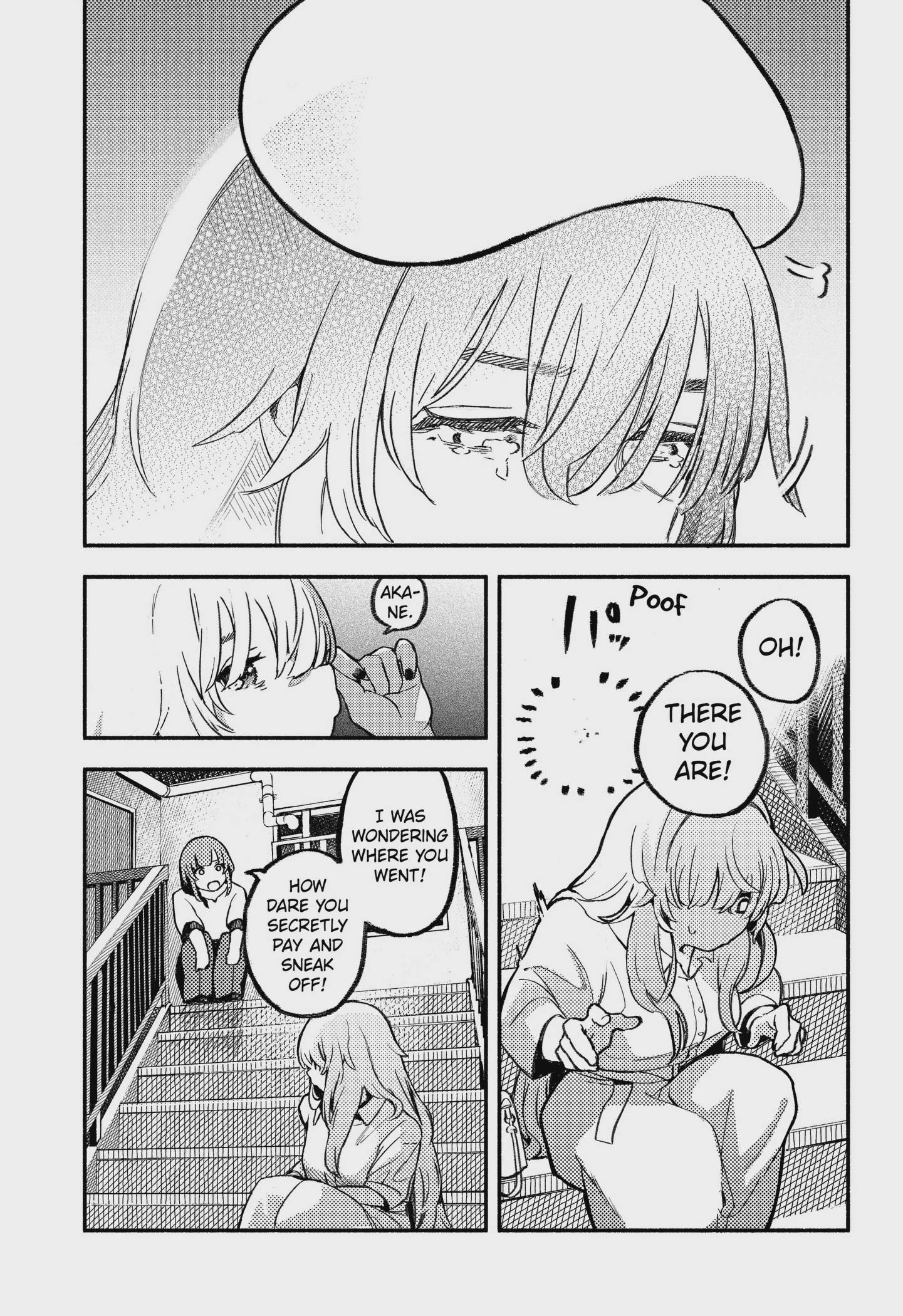 Mayori no Gakkou Chap 1 - Next Chap 2