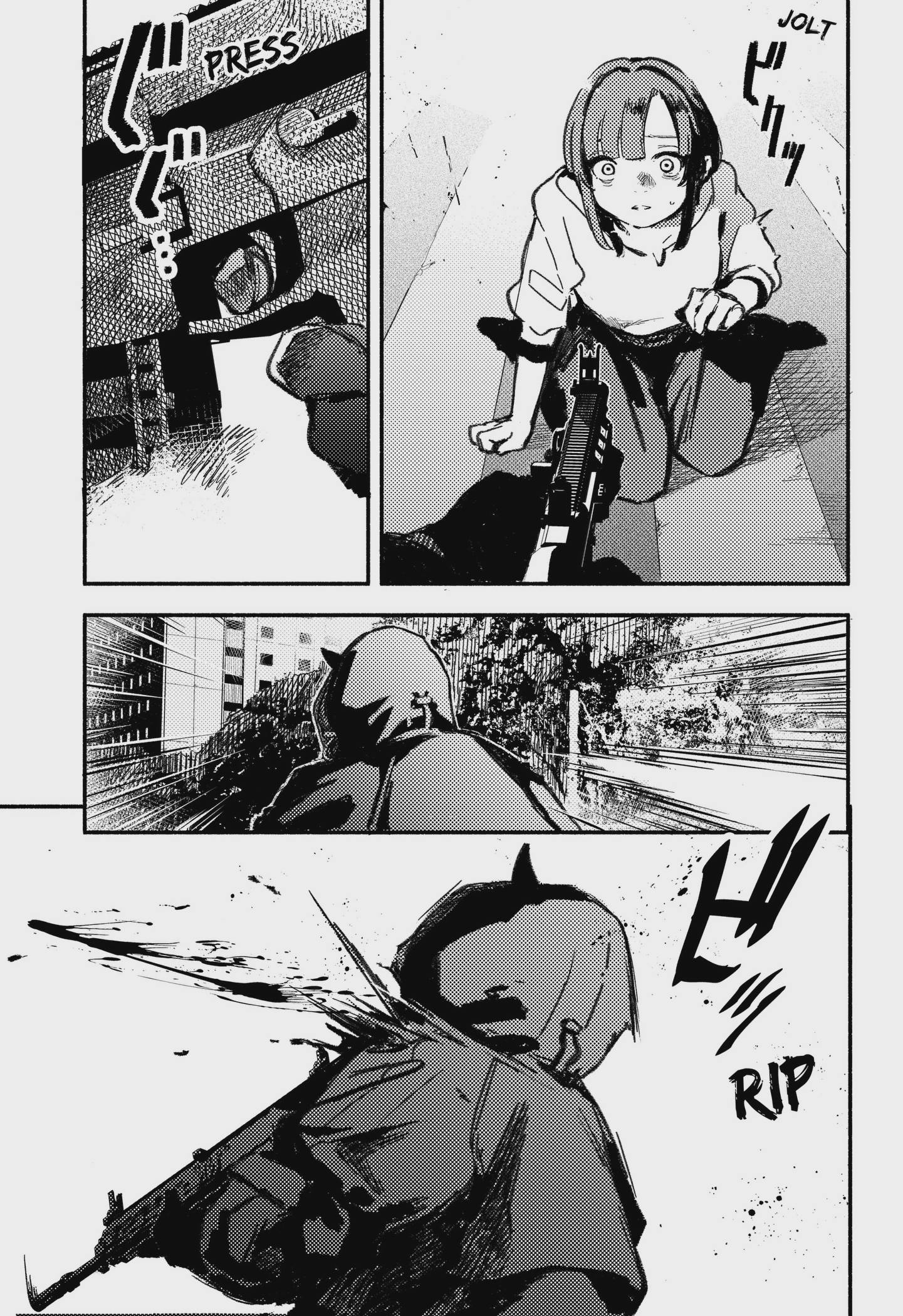 Mayori no Gakkou Chap 1 - Next Chap 2